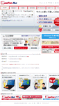Mobile Screenshot of mapfan.net